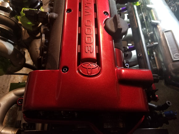 Supra engine cover hardware