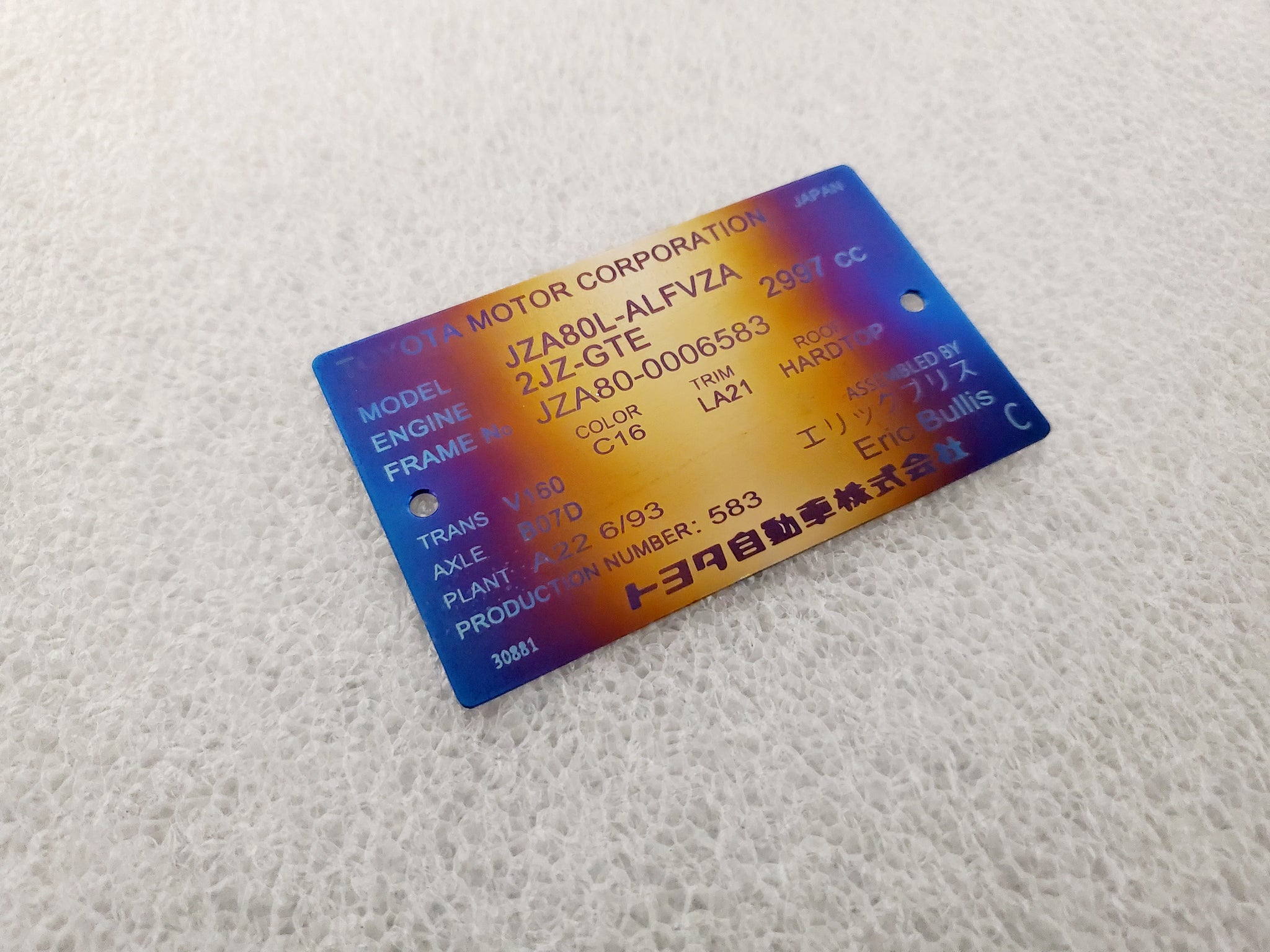 VIN / Spec plaque – Titanium Works