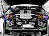 Nissan 350Z/370Z  engine bay kit