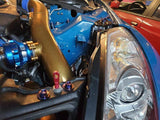 Nissan 350Z/370Z  engine bay kit